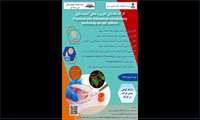 برگزاری کارگاه مقدماتی تئوری و عملی کشت سلول (5 و 6 اسفند 1404)