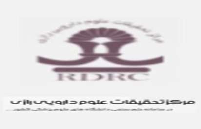 سامانه علم سنجی مرکز 